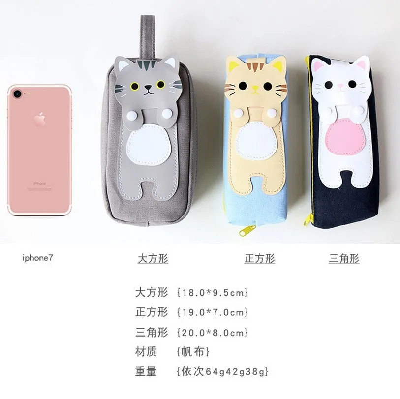 Emotional Cat Premium Pouch