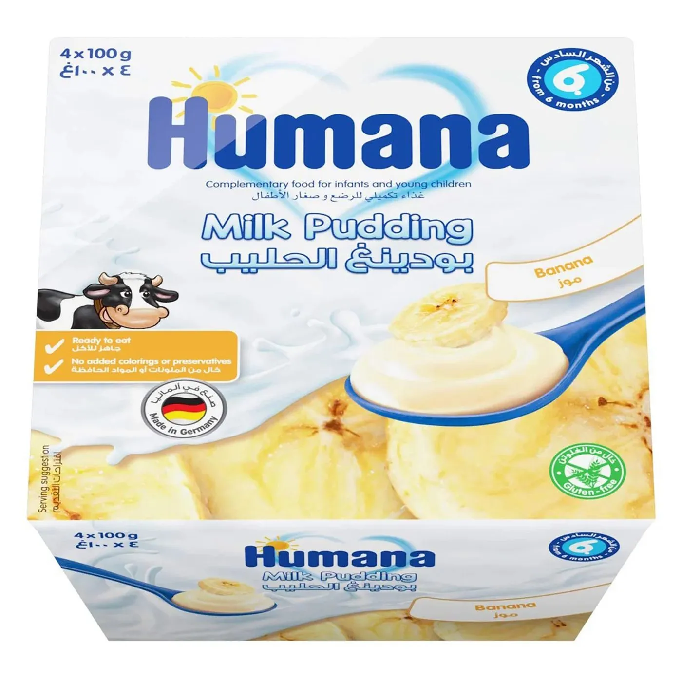 Humana Milk Dessert Banana Pudding 4 PC