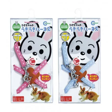 Marukan Harness For Rabbits