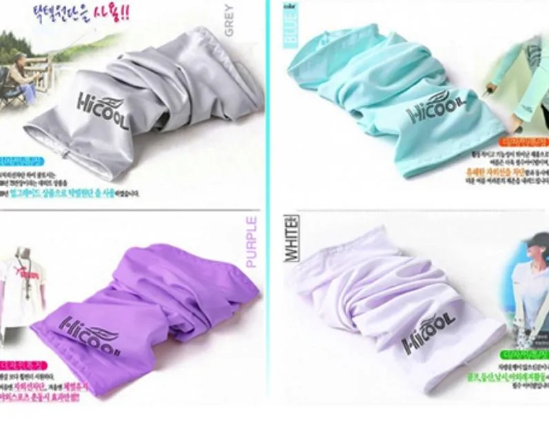 UV Cooling Arm Sleeve